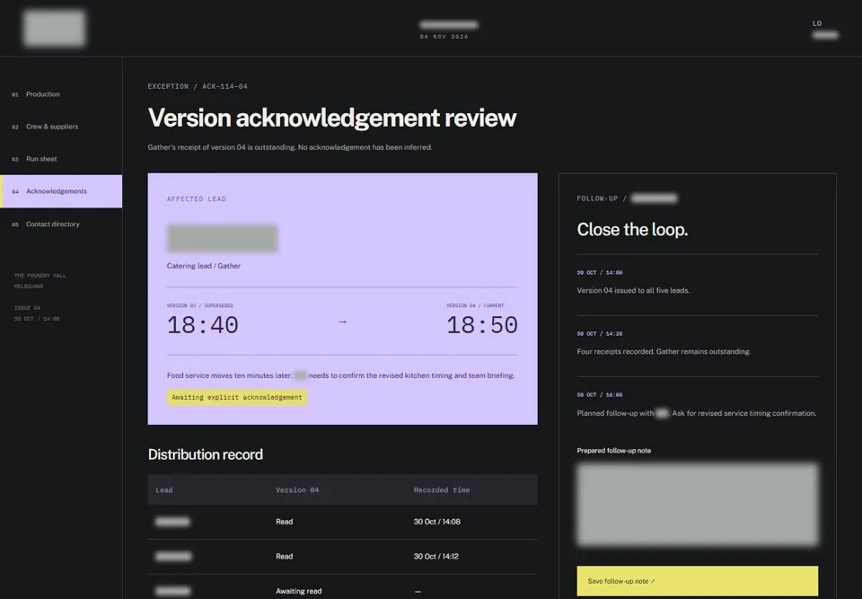 Version acknowledgement review — identifying labels masked