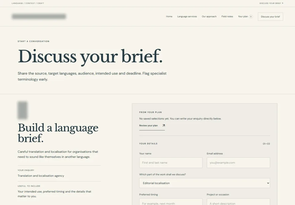 Discuss your brief — identifying labels masked