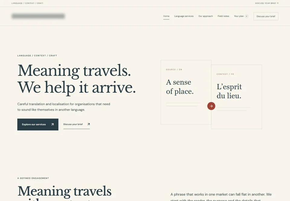 Home — identifying labels masked